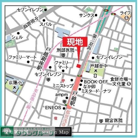 クリオ戸越銀座弐番館の物件内観写真